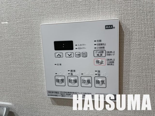 �y���̑��ݔ��z�@�����^�C�v�Q�l�ʐ^�ł�