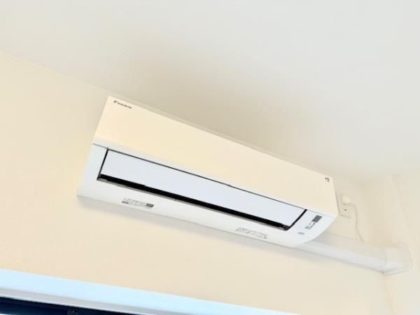 �y���̑��ݔ��z�@