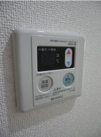 �y���̑��z�@����