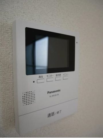 �y���̑��ݔ��z�@TV���j�^�[�z��