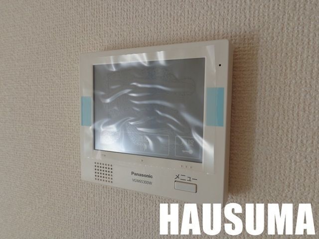 �y���̑��ݔ��z�@