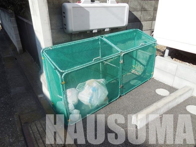 �y���̑��z�@�S�~�u����