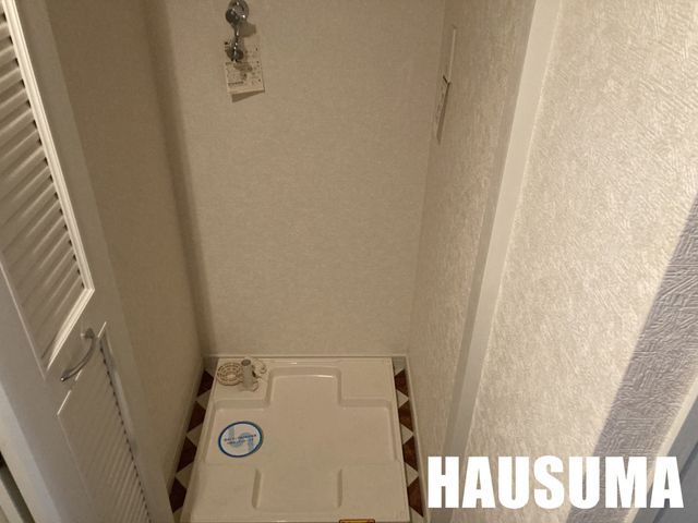 �y���̑��ݔ��z�@��2022�N8���B�e