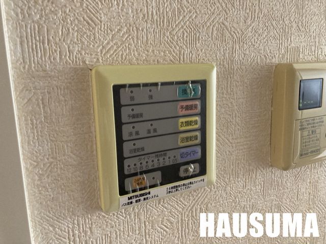 �y���̑��ݔ��z�@��2022�N8���B�e