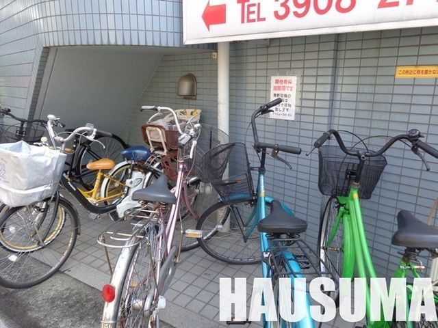 �y���̑��z�@���֏�