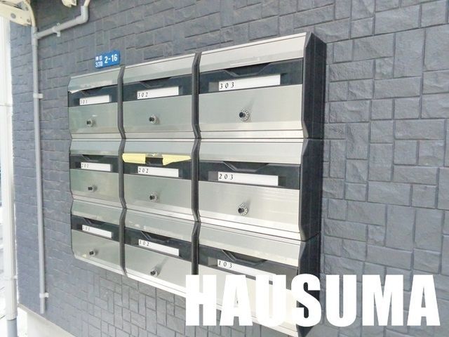 �y���̑��z�@�W��POST