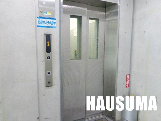 �y���̑��z�@�G���x�[�^�[