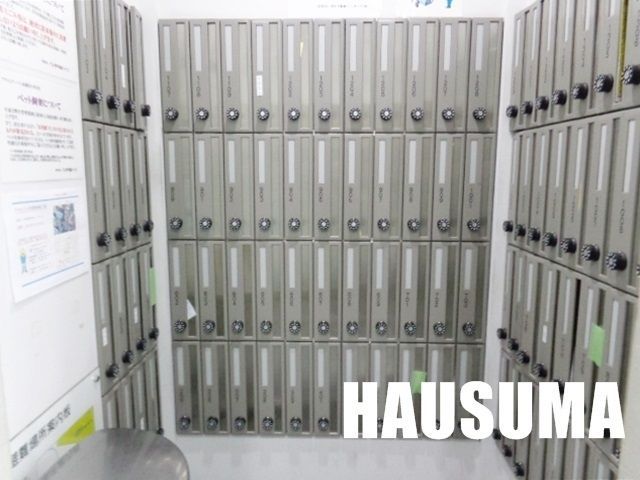 �y���̑��z�@�W��POST