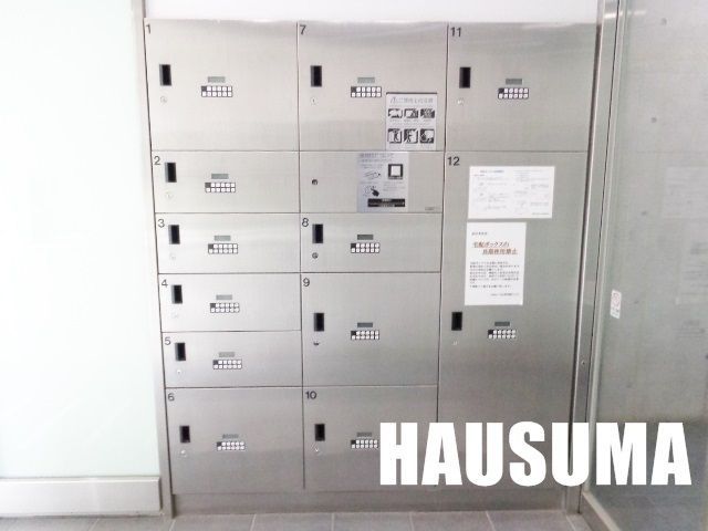 �y���̑��z�@��zBOX