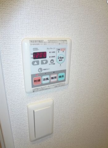 �y���̑��z�@��������