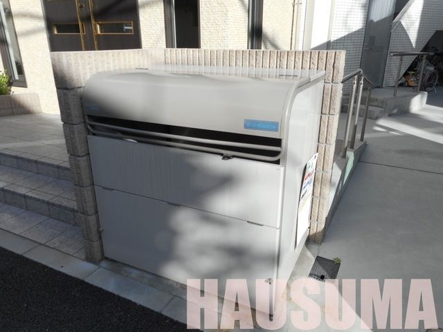 �y���̑��z�@�S�~�u����