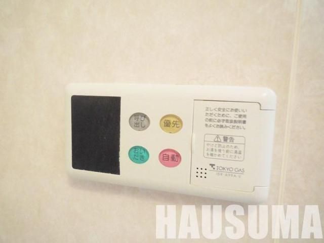 �y���̑��z�@����