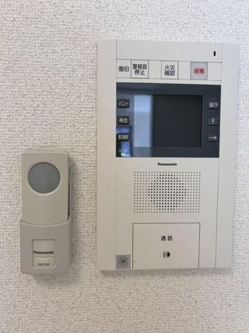 �y���̑��ݔ��z�@