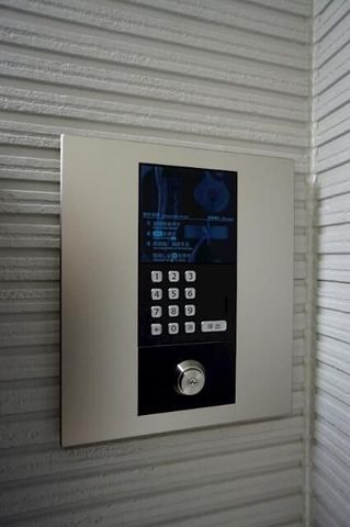 �y���̑��ݔ��z�@