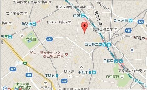 �y�n�}�z�@�ē��}