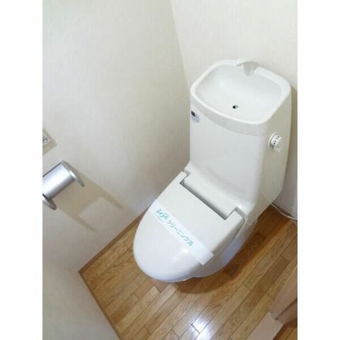 �y�g�C���z�@�g�C��