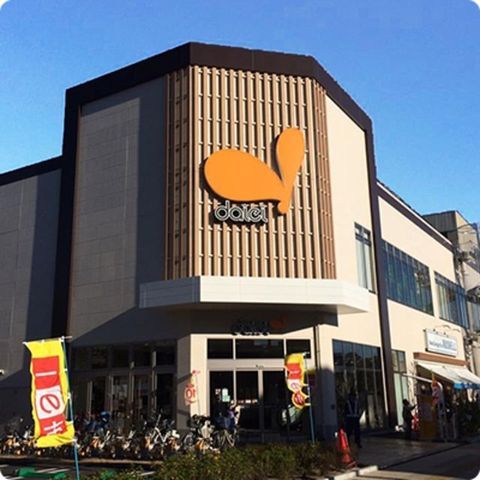 �y���Ӂz�@�_�C�G�[���ΐ�X 898m