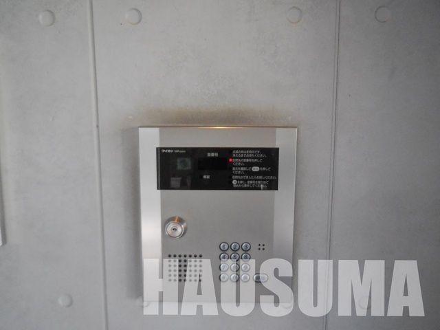 �y���̑��ݔ��z�@�ݔ�