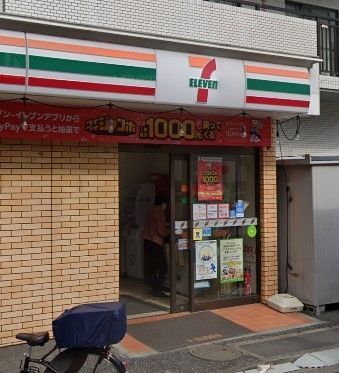�y���Ӂz�@�Z�u���C���u������R�����X �k��3���B 190m