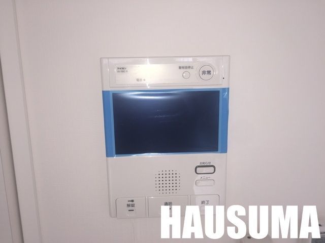 �y���̑��ݔ��z�@