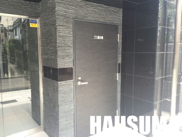 �y���̑��z�@�ݔ�