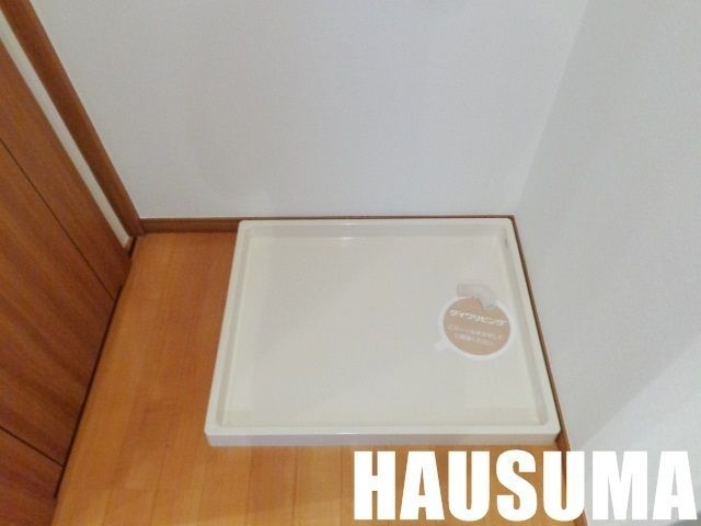 �y���̑��ݔ��z�@
