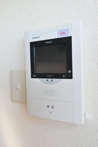 �y���̑��ݔ��z�@