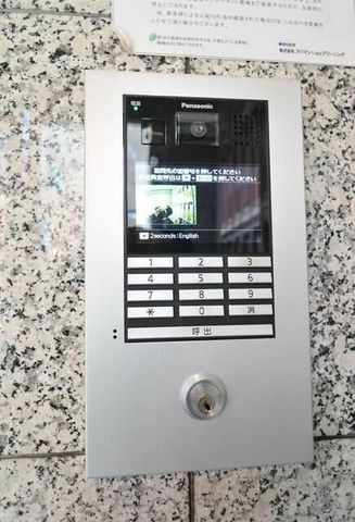 �y���̑��ݔ��z�@