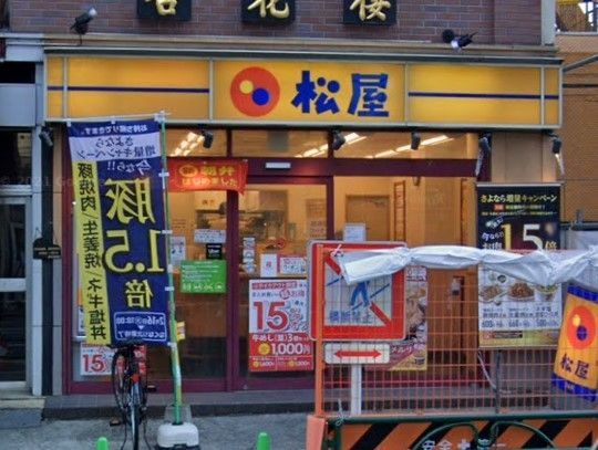 �y���Ӂz�@������ʖؓX �k��2���B 120m