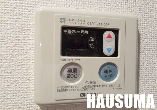 �y���̑��z�@����