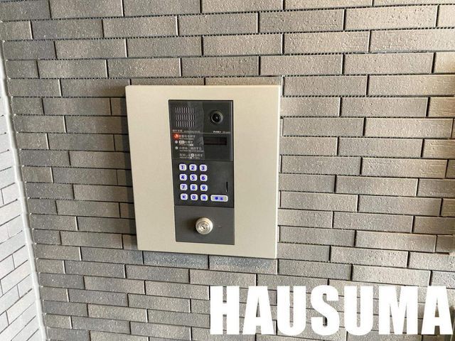 �y���̑��ݔ��z�@