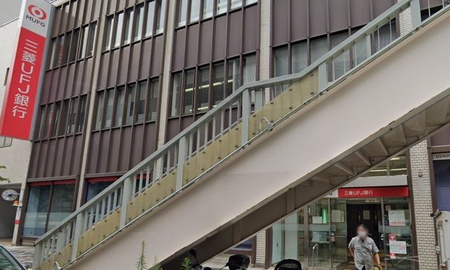 【周辺】　三菱UFJ銀行板橋支店 徒歩6分。 480m
