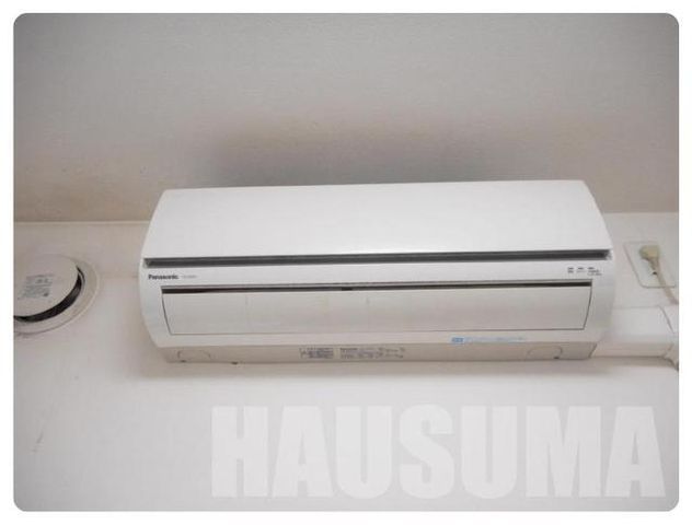 �y���̑��ݔ��z�@