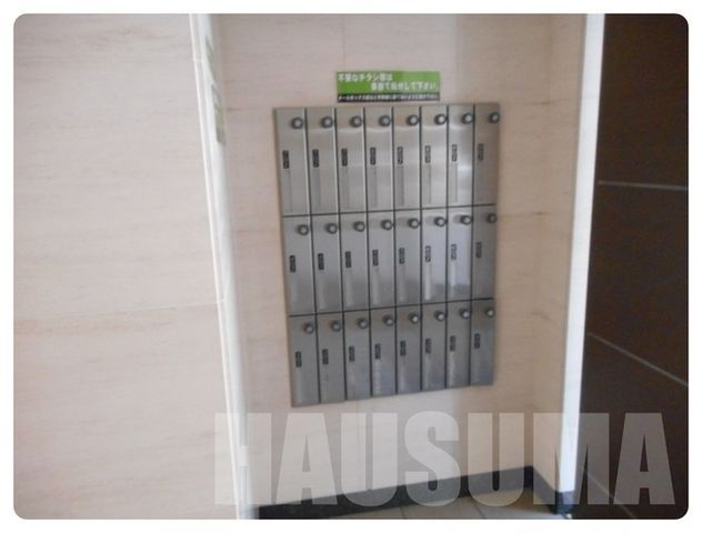 �y���̑��z�@�W��