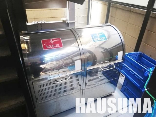 �y���̑��z�@�S�~�̂ď�