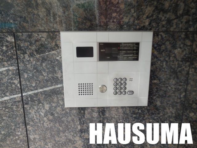 �y���̑��z�@��2016�N7���B�e