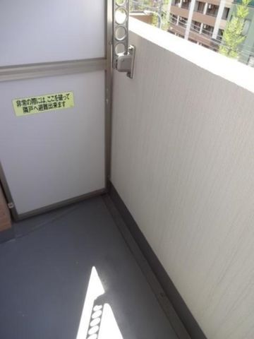 �y�o���R�j�[�z�@�o���R�j�[