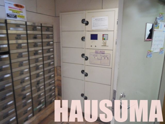 �y���̑��z�@��zBOX