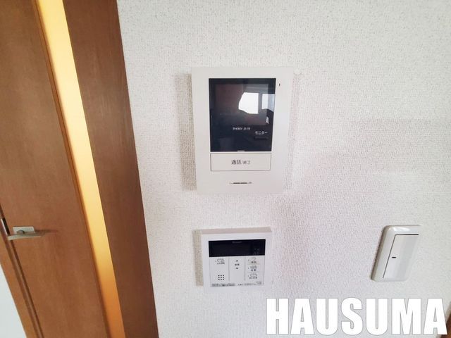 �y���̑��ݔ��z�@