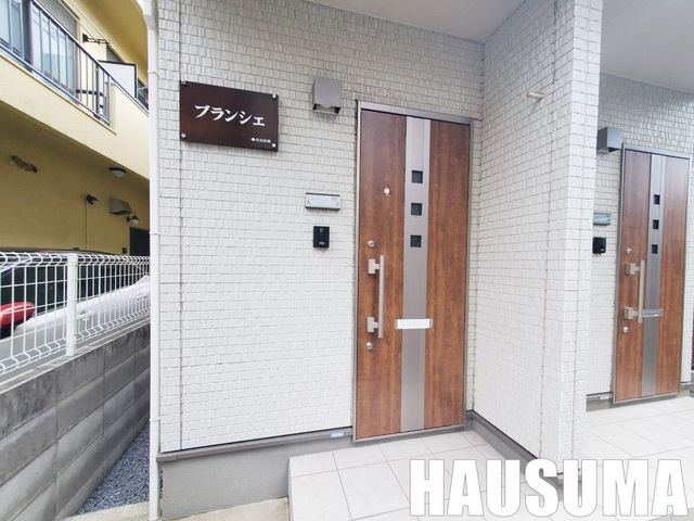 �y�G���g�����X�z�@