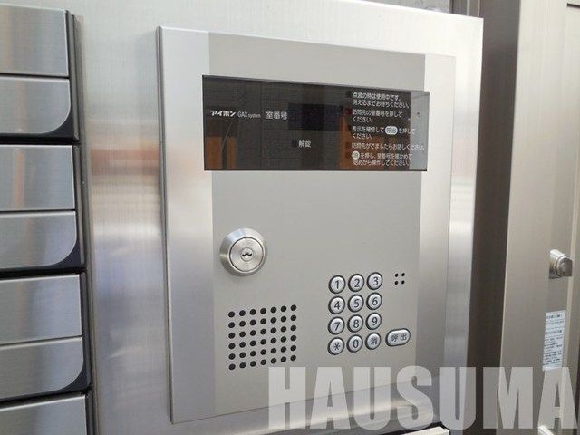 �y���̑��ݔ��z�@�I�[�g���b�N