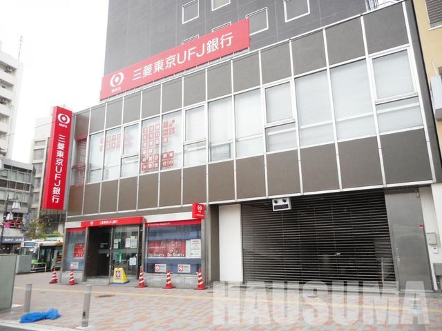 �y���Ӂz�@�O�HUFJ��s��ˎx�X �k��18���B 1390m