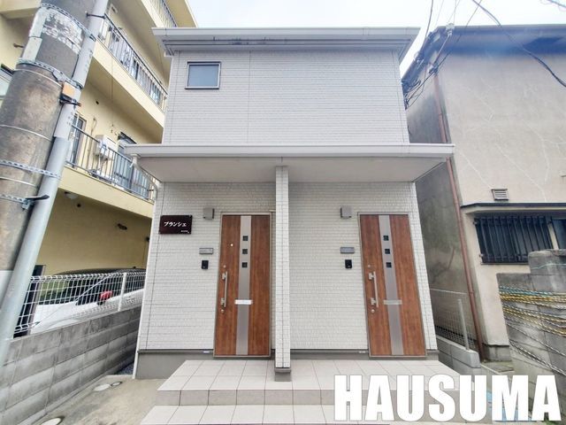 �y�����O�ρz�@