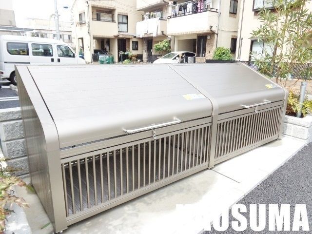 �y���̑��z�@�S�~�u����