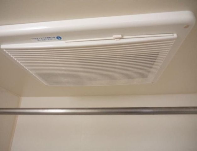 �y���̑��ݔ��z�@