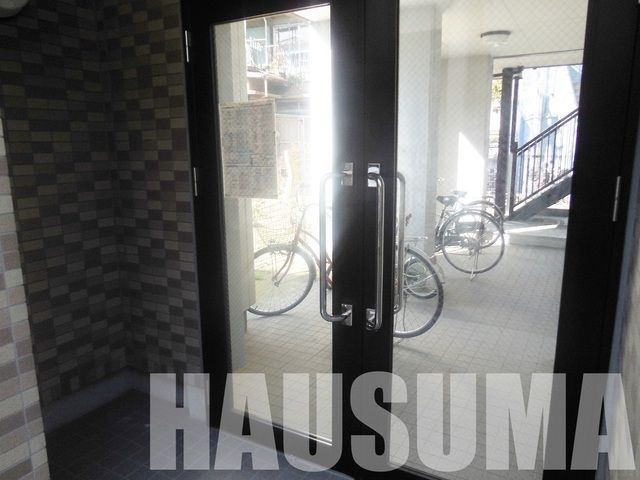 �y���̑��ݔ��z�@���֏�