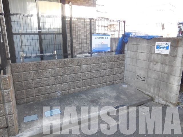 �y���̑��z�@���ݒu����