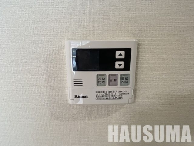 �y���̑��z�@