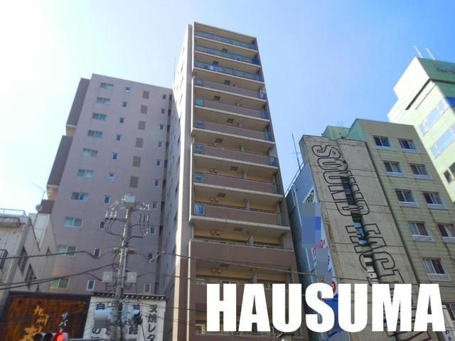 �y�����O�ρz�@�O��