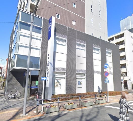 【周辺】　きらぼし銀行板橋支店 徒歩2分。 130m